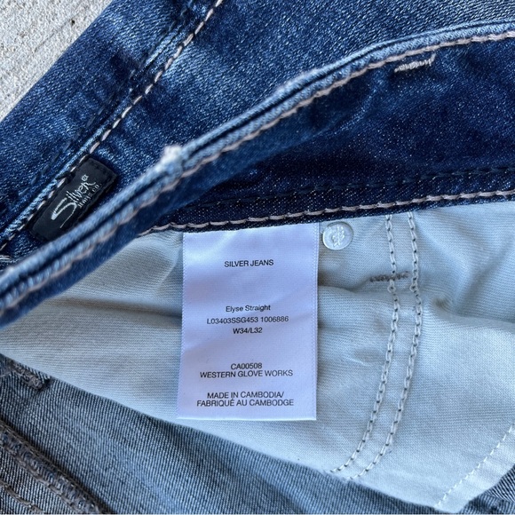 Silver Jeans Co Elyse Straight Jeans - Picture 7 of 11
